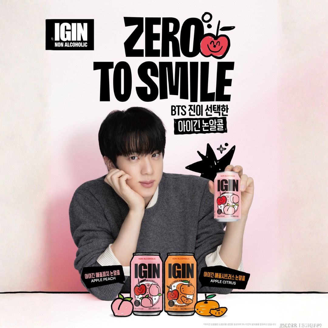 BTS Jin x IGIN Non-Alcoholic and Travel Sticker Set | PRE-ORDER, Food ...