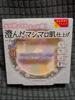 （分類：）位於 。 由 glorrr 提交（商品編號 1429440264，圖片 1）。簡介： 。