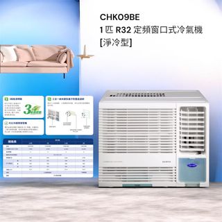 （分類：）位於 。 由 6_6shop 提交（商品編號 1429481547，圖片 1）。簡介： 。