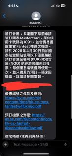 （分類：）位於 。 由 lilliantech 提交（商品編號 1429414702，圖片 1）。簡介： 。