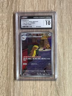 （分類：）位於 。 由 spc_peng 提交（商品編號 1429474410，圖片 1）。簡介： 。