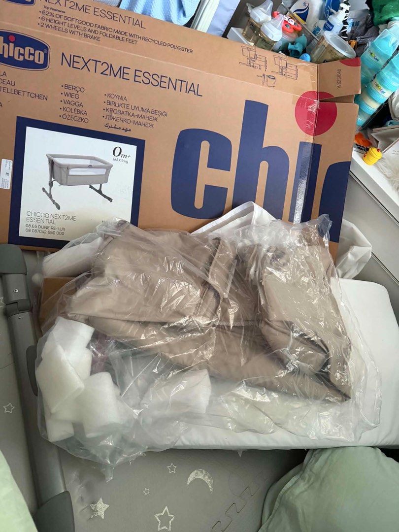 Chicco Next2Me Essential Crib (Category: Cots & Cribs) located in San Pablo. Submitted by inimitablevampire (Listing ID 1429359684, Image 3). Description: Seldom used. Pede po pickup or delivery. Price negotiable tapos kayo din po mag arrange. Freebie na po yung diaper 🥰 .