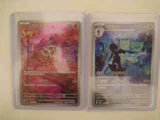 (Category: ) located in . Submitted by isellcard (Listing ID 1429447917, Image 1). Description: .