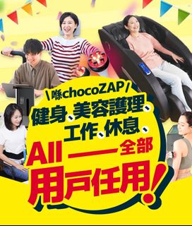 （分類：）位於 。 由 nyhsu 提交（商品編號 1429381204，圖片 1）。簡介： 。