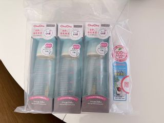 （分類：）位於 。 由 mallexcuses 提交（商品編號 1429372601，圖片 1）。簡介： 。