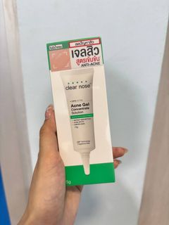 (Category: ) located in . Submitted by apriling____ (Listing ID 1429469890, Image 1). Description: .