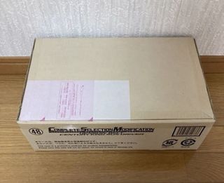 假面騎士black sun 出售| 網上購買500+ 件假面騎士black sun