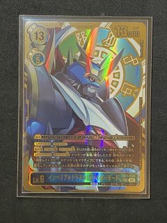 (Category: ) located in . Submitted by biskutman (Listing ID 1429381707, Image 1). Description: .