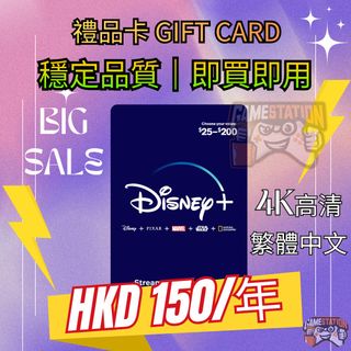 🏆銷量冠軍☝️｜🌟 嚴選高品質 穩定可靠 即買即用🌟 Collection item 1