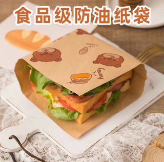 (Category: ) located in . Submitted by pw.sg (Listing ID 1429372256, Image 1). Description: .