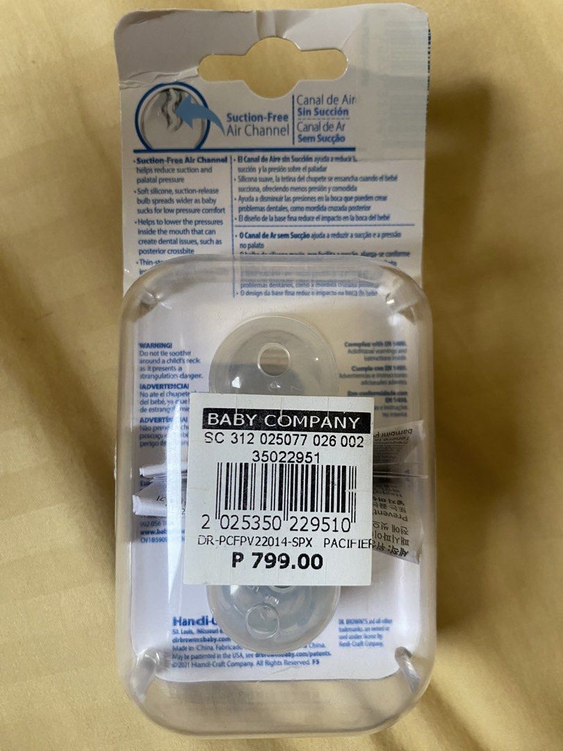 Dr. Brown's Prevent Orthodontic Soother (Category: Soothers & Pacifiers) located in General Trias. Submitted by geraldf0207 (Listing ID 1429371959, Image 2). Description: Bought but not used. .