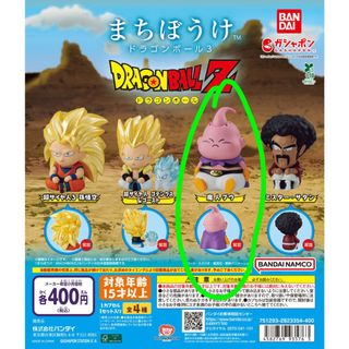 （分類：）位於 。 由 ocir1234 提交（商品編號 1429464116，圖片 1）。簡介： 。
