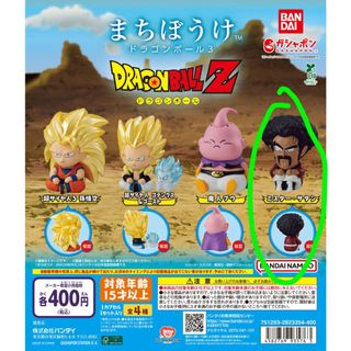 （分類：）位於 。 由 ocir1234 提交（商品編號 1429470864，圖片 1）。簡介： 。