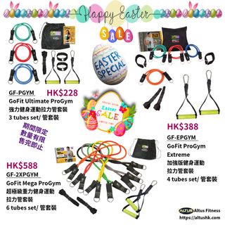 （分類：）位於 。 由 consumption_voucher_accepted 提交（商品編號 1429398431，圖片 1）。簡介： 。