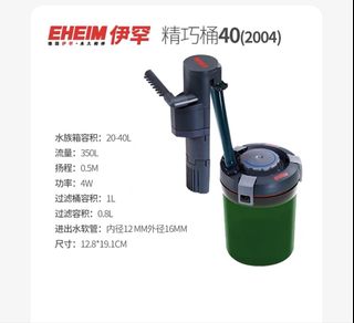（分類：）位於 。 由 saikuen85138 提交（商品編號 1429376034，圖片 1）。簡介： 。