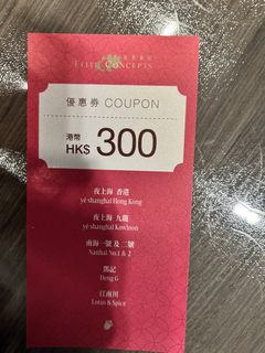 （分類：）位於 。 由 heavenlygood 提交（商品編號 1429429595，圖片 1）。簡介： 。