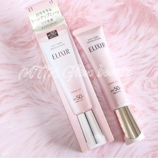 （分類：）位於 。 由 mtmglowbeauty 提交（商品編號 1429404452，圖片 1）。簡介： 。