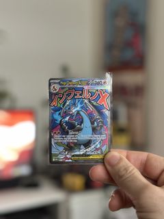 （分類：）位於 。 由 hkpoketcg 提交（商品編號 1429383102，圖片 1）。簡介： 。
