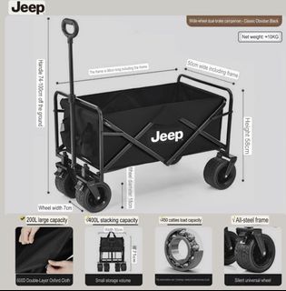 Camping & Hiking Collection item 1