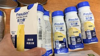 （分類：）位於 。 由 swlung 提交（商品編號 1429344975，圖片 1）。簡介： 。