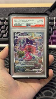 (Category: ) located in . Submitted by jjuukkaa (Listing ID 1429418730, Image 1). Description: .