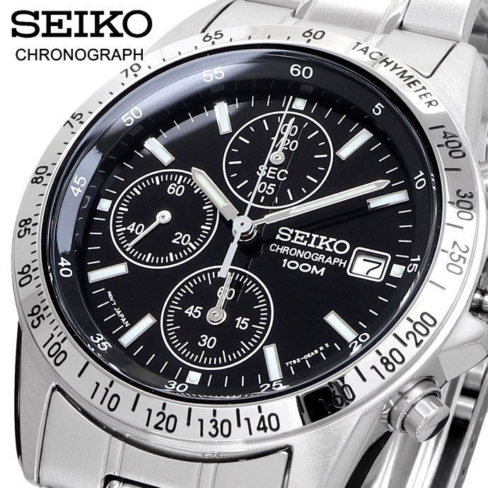 Genuine SEIKO watch with 3-year warranty, imported from overseas, black ...