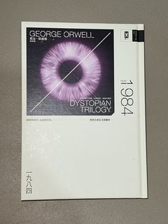 （分類：）位於 。 由 calvint847 提交（商品編號 1429476896，圖片 1）。簡介： 。