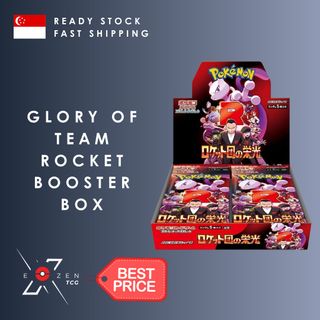 glory of team rocket booster box msrp Pokmon TCG JP: Glory of Team Rocket Booster Box