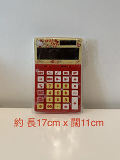 （分類：）位於 。 由 bumpboo 提交（商品編號 1429391738，圖片 1）。簡介： 。