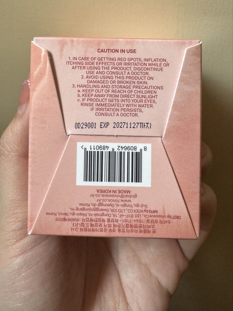 Hince Raw Glow Dewy Ball Bare Dew (Category: Makeup) located in Manila. Submitted by dreamtimecloset (Listing ID 1429369532, Image 2). Description: .