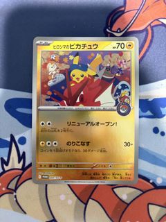 (Category: ) located in . Submitted by elqqq (Listing ID 1429435470, Image 1). Description: .