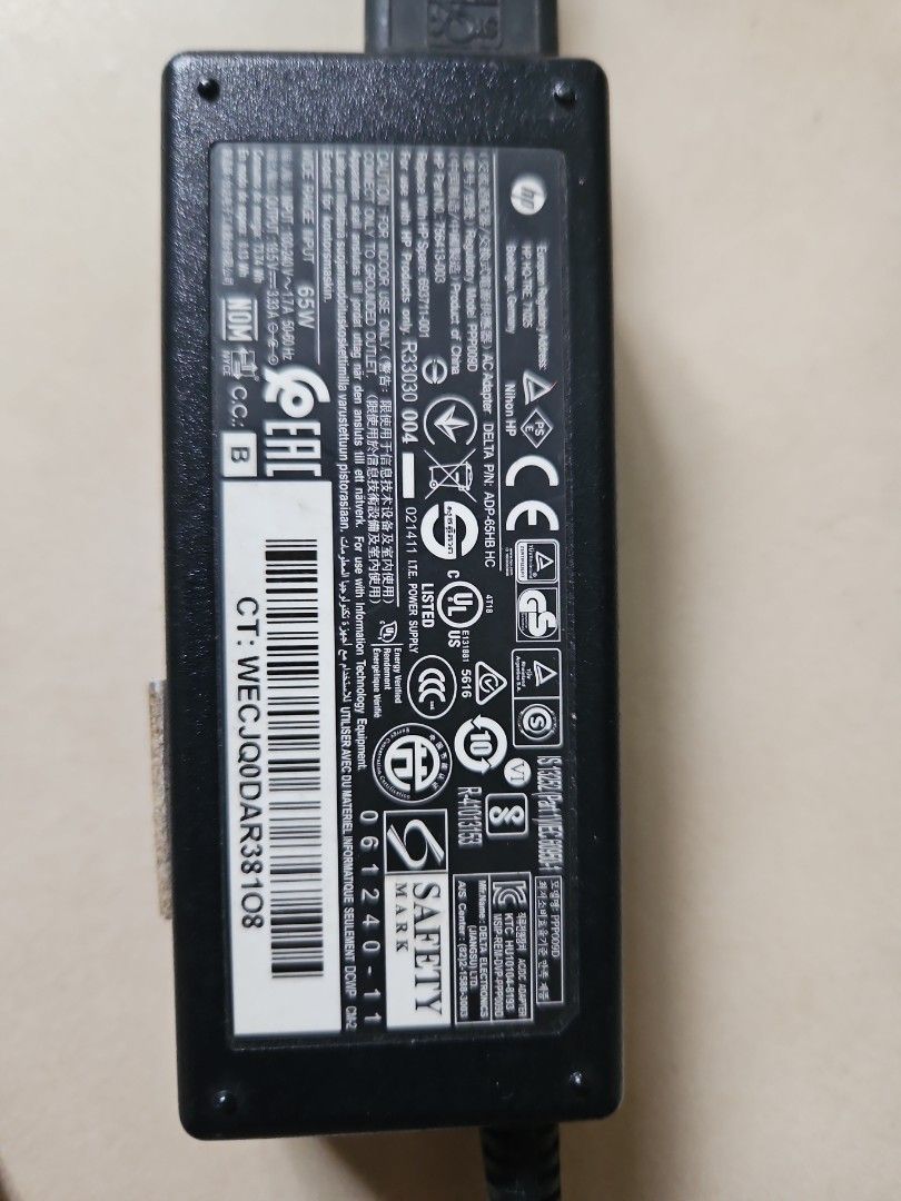 HP 65W Laptop Charger489394313176043521