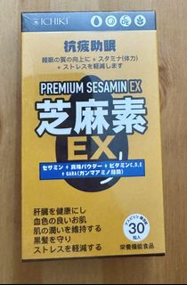 （分類：）位於 。 由 nodoka2003 提交（商品編號 1429429642，圖片 1）。簡介： 。
