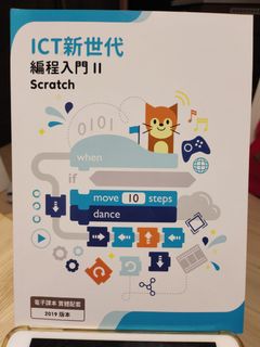 （分類：）位於 。 由 wangling5210626 提交（商品編號 1429488001，圖片 1）。簡介： 。