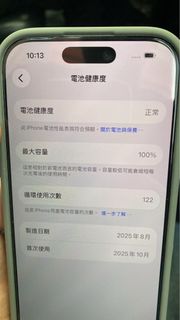 （分類：）位於 。 由 navyjohn 提交（商品編號 1429468953，圖片 1）。簡介： 。
