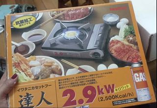 (Category: ) located in . Submitted by queens.collections (Listing ID 1429482686, Image 1). Description: .