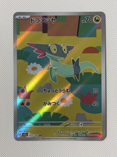 (Category: ) located in . Submitted by adeelrafie (Listing ID 1429375604, Image 1). Description: .