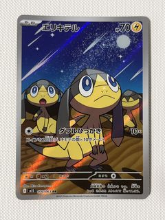 (Category: ) located in . Submitted by adeelrafie (Listing ID 1429379088, Image 1). Description: .