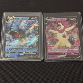 (Category: ) located in . Submitted by Pokemonwekk (Listing ID 1429377281, Image 1). Description: .