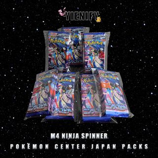 (Category: ) located in . Submitted by yienifytcg (Listing ID 1429412577, Image 1). Description: .