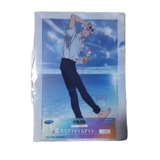 (Category: ) located in . Submitted by 970901 (Listing ID 1429493844, Image 1). Description: .