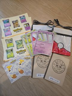 （分類：）位於 。 由 anonymous119 提交（商品編號 1429467304，圖片 1）。簡介： 。