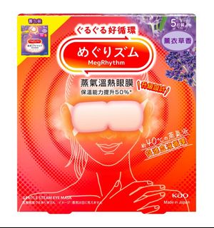 （分類：）位於 。 由 mingkw99 提交（商品編號 1429440943，圖片 1）。簡介： 。
