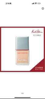 （分類：）位於 。 由 suckhk 提交（商品編號 1429494466，圖片 1）。簡介： 。