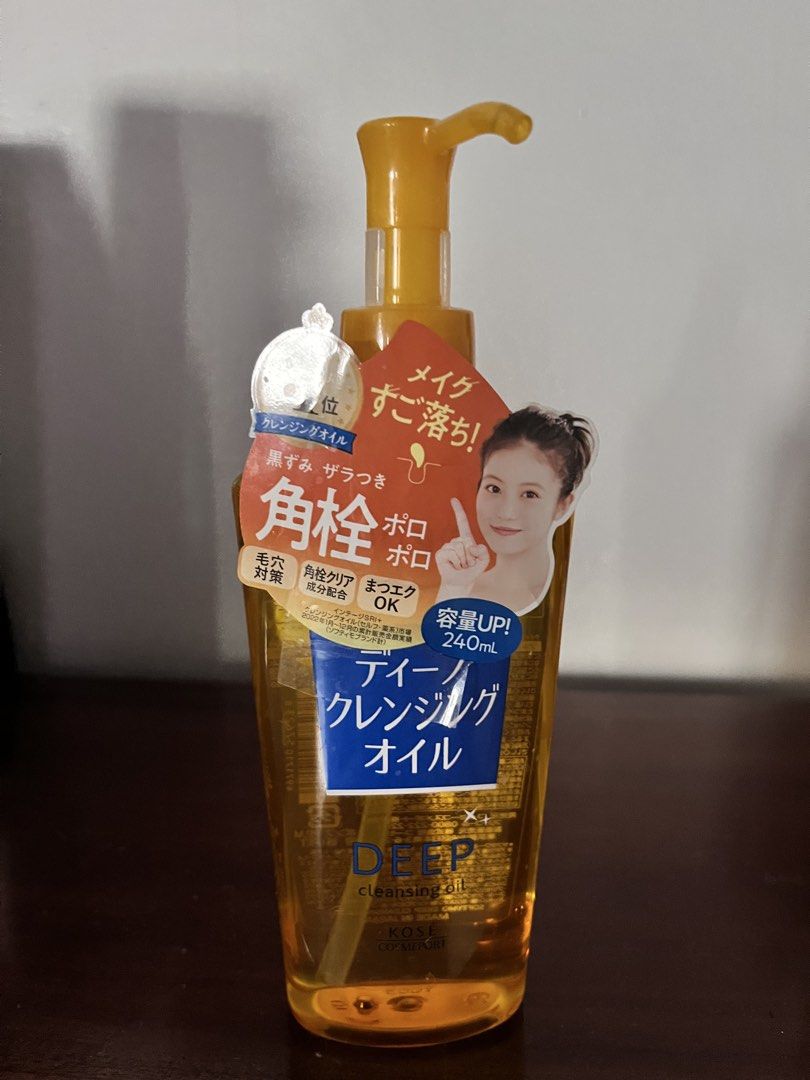 Kose Softymo Deep Cleansing Oil 240ml (Category: Face Care) located in Lucena. Submitted by annsexclusive_wardrobe (Listing ID 1429438703, Image 1). Description: Used twice only, d ata bagay sa face ko Bought in Japan.