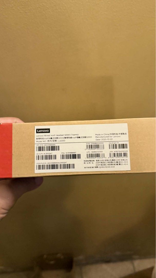 Lenovo Wired VoIP Headset 5000 (Category: Headphones & Headsets) located in Pasig City. Submitted by hmlpmnl (Listing ID 1429464666, Image 2). Description: For Sale 🏷️ Lenovo Wired VoIP Headset 5000 OPEN FOR BULK SALE! 🏷️ ₱1,500 (each) Key Details * Teams certified for the best collaboration * Lightweight and comfortable for all-day use * Clear voice with AI noise reduction from LADM software (excellent noise cancellation) * Plug-and-play with 