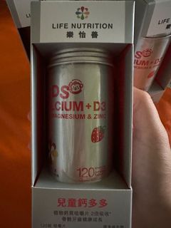 （分類：）位於 。 由 faviii 提交（商品編號 1429384149，圖片 1）。簡介： 。