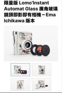 （分類：）位於 。 由 qwert190 提交（商品編號 1429416556，圖片 1）。簡介： 。