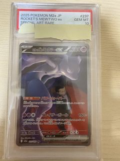 （分類：）位於 。 由 ysmwcdgxd4 提交（商品編號 1429386743，圖片 1）。簡介： 。