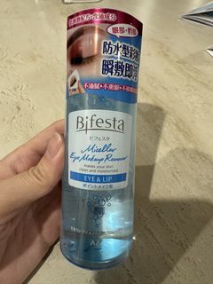 由 sa1990 (刊登 ID 1429461159，圖片 1) 提交，位於 的 (類別：)，說明：。